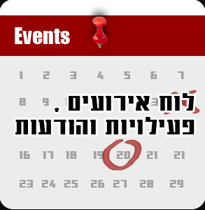krav maga events