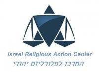 irac.jpg